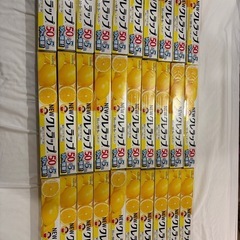 クレラップ特大の画像