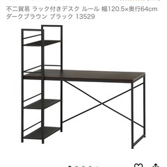 デスク・椅子・モニターの画像