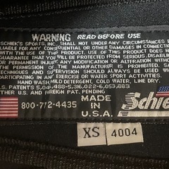 トレーニングベルトSchiek（シーク）  の画像