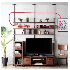 【美品】価格下げました！ニトリNポルダの画像