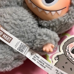 🩶ラブブ マカロン セサミビーン🩶の画像