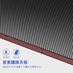 ゲーミングデスク L字型デスクの画像