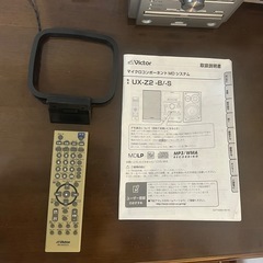 Victoria ビクターコンポ UX-Z2 -S CDプレイヤー MD カセット USB ラジオの画像