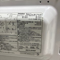 電子レンジの画像