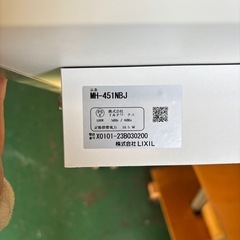 吊り鏡（LEDライト付き）の画像