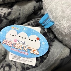 シマエナガ　よりそいぬいぐるみの画像