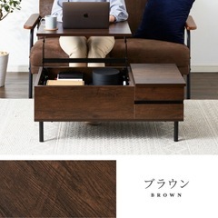 【美品】価格下げました！昇降式テーブルの画像