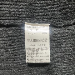 【LEPSIM】レディースニット ブラック の画像