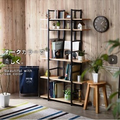 オープンラック　本棚　5段の画像