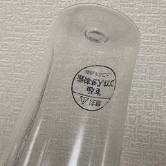 (譲渡済み)マイボトルブレンダーの画像