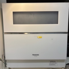 【訳あり】Panasonic 食洗機 NP-TZ200の画像