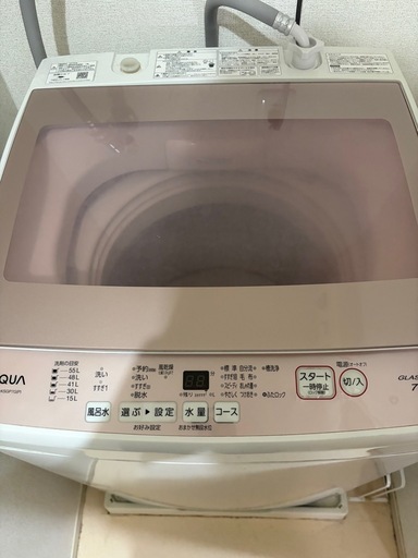 洗濯機、冷蔵庫、レンジセット