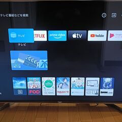 無料配送 美品 2019年 SONYBRAVIA 55V型 KJ-55X9500G 4K液晶テレビ Youtube NETFLIX 多機能音声リモコン(321)の画像