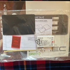 デジタル名刺ホルダー　18日までにお取り引き可能な方の画像