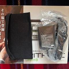 デジタル名刺ホルダー　18日までにお取り引き可能な方の画像