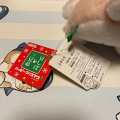 豆しば三兄弟 ハッピークリスマスの画像