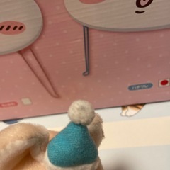 豆しば三兄弟 ハッピークリスマスの画像