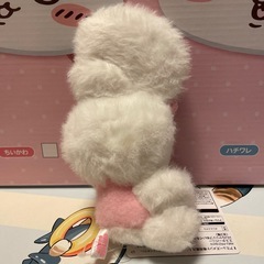 22日までの投稿！エスターバニー HUGクリップぬいぐるみ タグ付きの画像