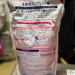 アクロン ウルトラジャンボ 未使用 の画像