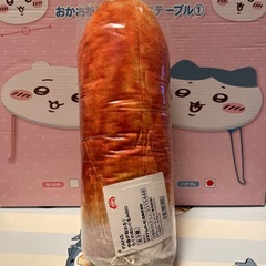 中身が取れる！ちくわぬいぐるみ(たまご)の画像