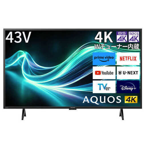 無料配送 美品 2025年 SHARP AQUOS 43V型 4T-C43GL1 4K液晶テレビ