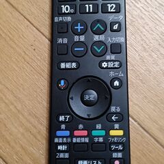 無料配送 美品 2025年 SHARP AQUOS 43V型 4T-C43GL1 4K液晶テレビ HDR10 Youtube NETFLIX 多機能音声リモコン(371)の画像