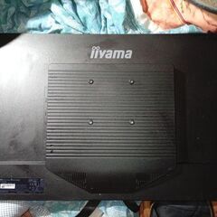 パソコンモニター iiyama ProLite XB3270QS（ちょっと難あり）の画像
