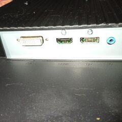 パソコンモニター iiyama ProLite XB3270QS（ちょっと難あり）の画像