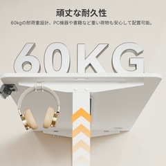 昇降デスク　　の画像