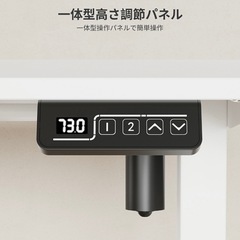 昇降デスク　　の画像