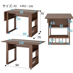 ダイニングテーブルセット　伸長式の画像
