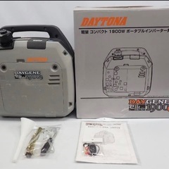 DAYTONA デイトナ DAYGENE デルジェネ 発電機 D...