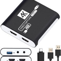 HDMI キャプチャーボード Switch対応 4K パススルー...