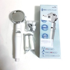 シャワーヘッド 節水 浄水 塩素除去 3段階モード 増圧用シャワーヘッド の画像