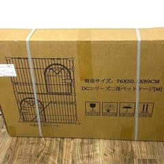 猫ケージ キャットケージ 2段 スリム 大型猫用 幅76*奥行50.5*高さ89 の画像