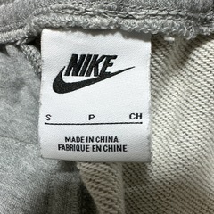 NIKEジョガーパンツの画像