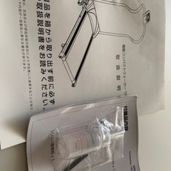 ⭐︎電動ウォーカー⭐︎の画像