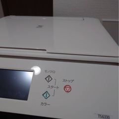 キャノンプリンターの画像