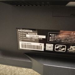 I-O DATA KH220V-B モニター 本体(アイ・オー・データ)の画像
