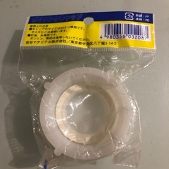 新品ポリタンクキャップの画像