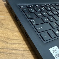 超美品-東芝S73/FS i5第10世代SSD256GB FHD Win11 Office 2024の画像