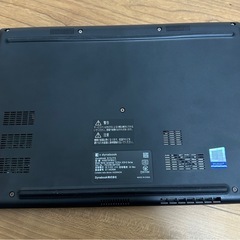 超美品-東芝S73/FS i5第10世代SSD256GB FHD Win11 Office 2024の画像