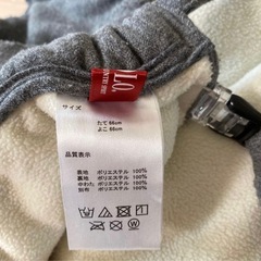 POLO 抱っこ紐カバーの画像