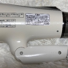 💇‍♀️ドライヤー番号5 Panasonic 2016年製の画像