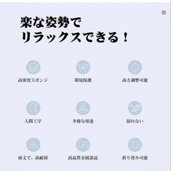 折りたたみマッサージベッド　グレーの画像