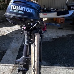 2馬力ボート　トーハツ船外機付き
の画像