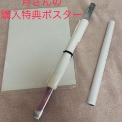 歌い手さん　グッズの画像