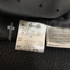 スーツ　ジャケットの画像