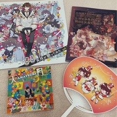 歌い手　グッズの画像