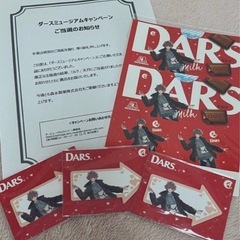 歌い手　グッズの画像